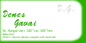 denes gavai business card